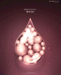 水滴细胞化妆品护肤背景创意
