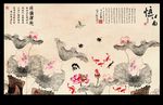 荷花九鱼图