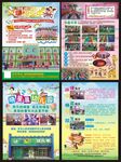 幼儿园招生宣传