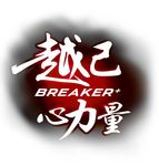 汽车赛车比赛素材