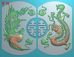 龙凤呈祥双喜对牌精雕浮雕灰度