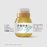 洋槐蜂蜜