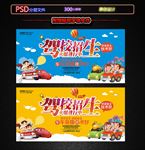 驾照招生火爆