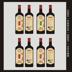 葡萄酒外观 平面图