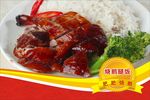 肥肥烧鹅 肥肥 烧鹅 蜜汁叉烧