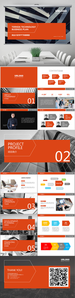 原创红色风格简易计划书模版