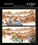 茶文化