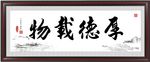 书法