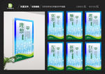 心理咨询
