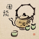 新中式蔬菜 古风装饰画 民俗装