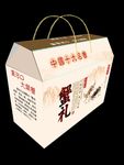 大闸蟹礼盒