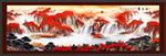 聚宝盆山水画
