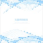 矢量方块渐变蓝色背景底纹