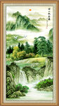 绿水青山