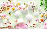 欧式花纹