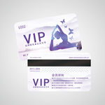 瑜伽会员卡图片