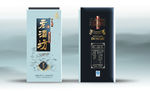 酒盒（源文件分层图）