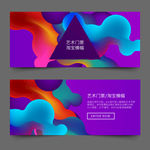 淘宝
