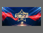 K歌之王