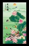 荷花图