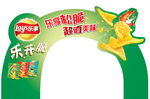 乐开脆零食插牌
