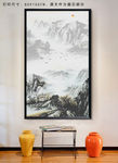 大型水墨山水装饰画