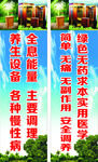 利隆