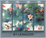 荷塘水鸭图国画