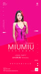 miumiu 缪缪