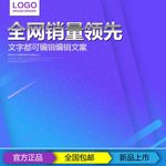 主图