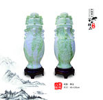 玉雕 瓶子 花瓶 八宝对瓶