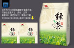 茶叶包装