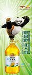 打破胆固醇