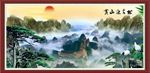 黄山迎客松