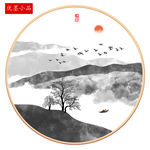 装饰画