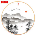装饰画