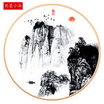 山水新中式