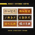 防腐木标牌11