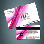 VIP卡