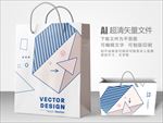 几何风格手提袋设计