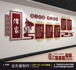 阅览室