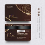 VIP金卡