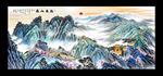 泰山