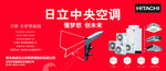 懂梦想 创未来-户外