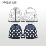 秋冬季休闲服装外套风衣男装