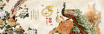 无框画