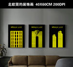 现代简约黑白金色建筑装饰画