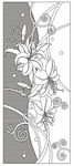 百合