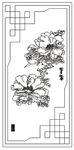 牡丹