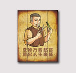 理发海报